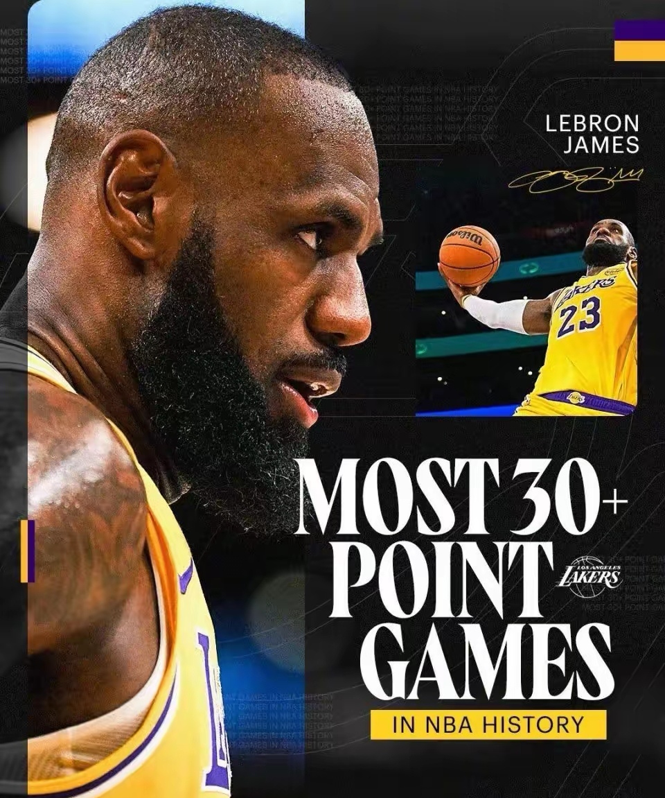 ag中国官网-今日湖人对阵国王西部大战一触即发