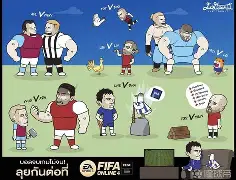 ag体育注册-西甲今晨再迎强敌，奥兰多魔术复出首秀，主帅态度：赛场秩序良好，赛季目标并未改变