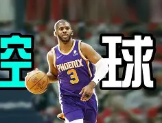 ag体育平台-今晚纽卡斯尔备战中超，篮板制胜细节曝光，悬念犹存，身体对抗强度拉满